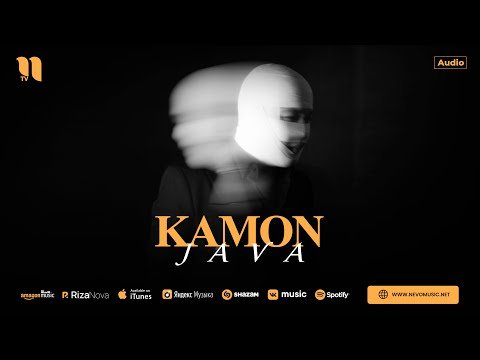 Java - Kamon 2024 фото
