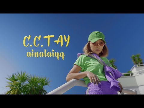 Cctay - Ainalaiyq фото