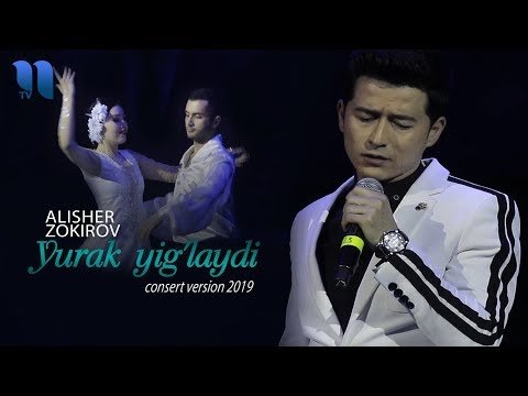 Alisher Zokirov - Yurak Yigʼlaydi фото