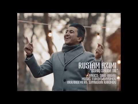 Рустам Азими - Ошик Шуда Дил фото