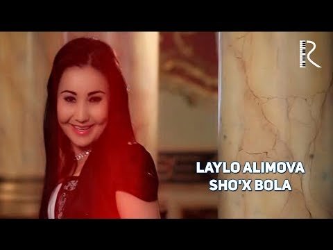 Laylo Alimova - Shoʼx Bola фото