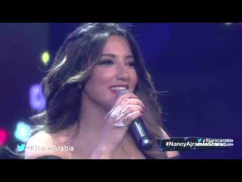 Nancy Ajram Dina Adel - You do not come here фото