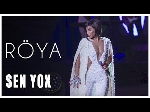 Röya - Sen yox фото