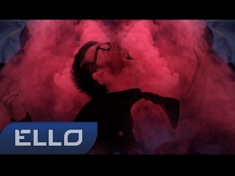 Не Ваше Дело Records - Уничтожен Ello Up фото