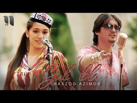 Шахзод Азимов - Гули Лола фото