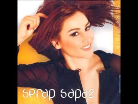 Serap Sapaz - Çok tatlısın фото