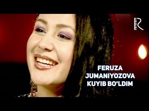 Feruza Jumaniyozova - Kuyib Boʼldim фото