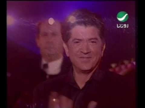 Walid Toufic Ya Lail وليد توفيق - ياليل фото