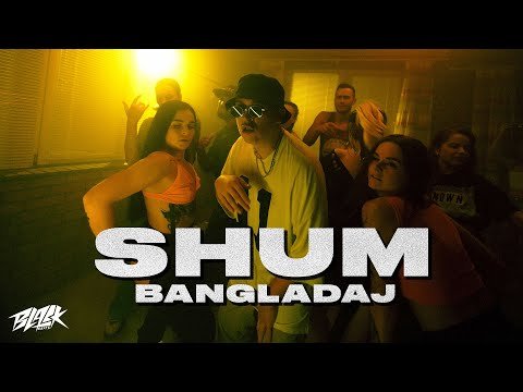 Bangladaj - Shum Mood фото