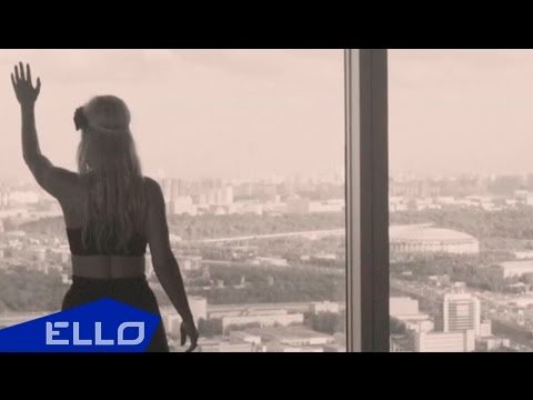 Ri Feat Xldeluxe - Ищу Тебя Ello Up фото