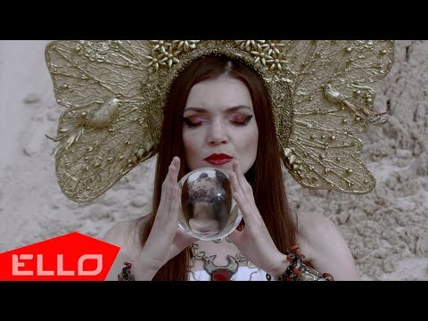 Vesssna - Почти Святая фото