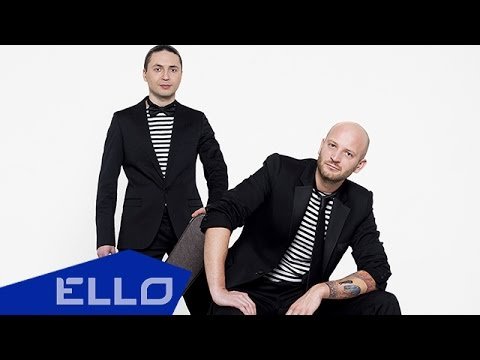 Питерский Дуэт Димон И Димон - Босиком По Питеру Ello Up фото