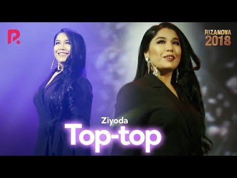 Ziyoda - Top фото
