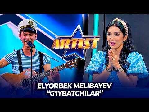 Elyorbek Melibayev - G'iybatchilar фото