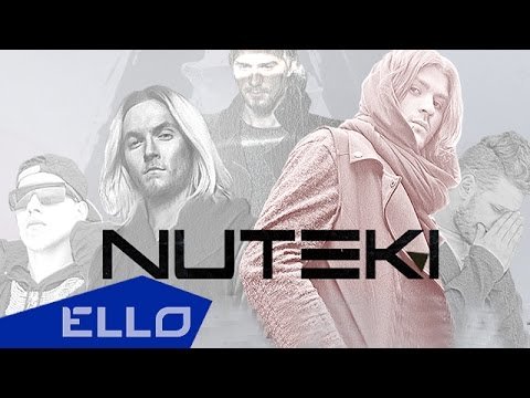 Nuteki - Wind Inside фото