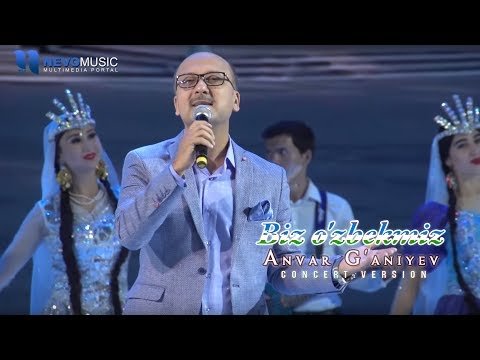 Anvar G'aniyev - Biz O'zbekmiz Koncert  фото