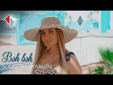 Şəbnəm Tovuzlu - Bəh Bəh фото