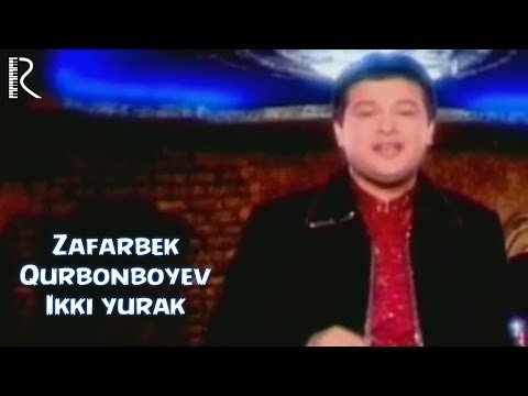 Zafarbek Qurbonboyev - Ikki Yurak фото