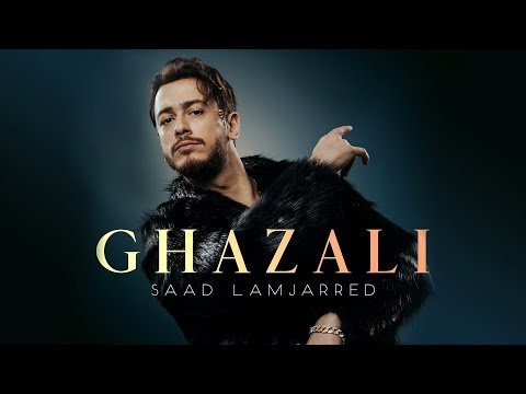 Saad Lamjarred - Ghazali фото