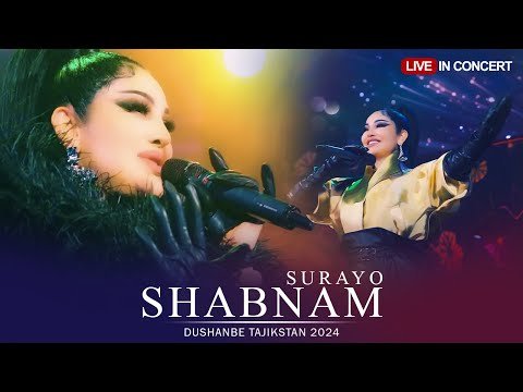 Shabnam Surayo - Live In Concert Dushanbe Tajikistan фото