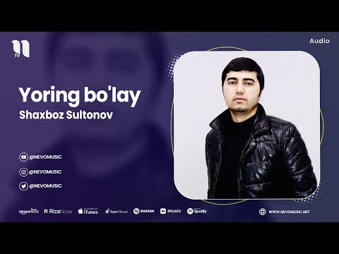 Shaxboz Sultonov - Yoring Bo'lay фото