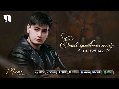 Timurshax - Endi yoshmasmiz фото
