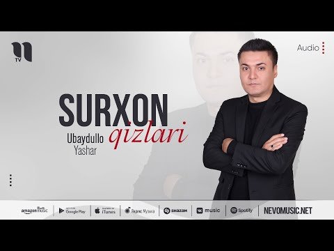 Ubaydullo Yashar - Surxon Qizlari фото