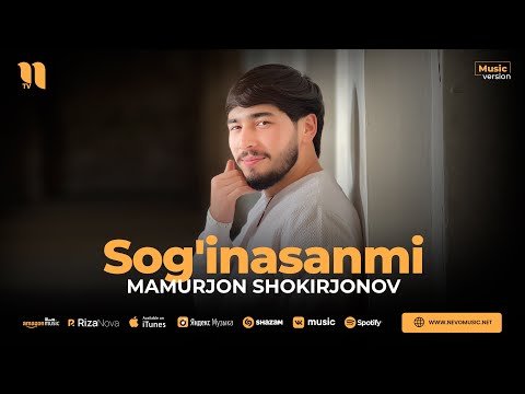 Mamurjon Shokirjonov - Sog'inasanmi фото