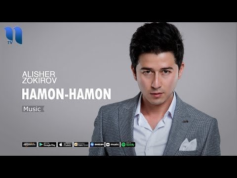 Alisher Zokirov - Hamon-hamon фото