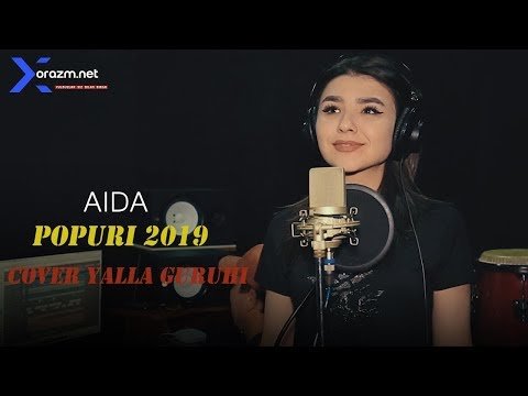Aida - Popuri фото