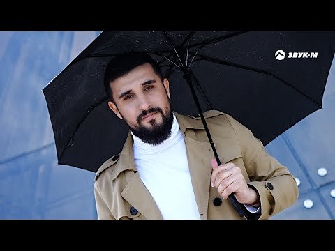 Dashti - Летний Дождь фото