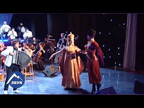 Аслан Тлебзу - The Kabardian Folk Dance Kafa фото