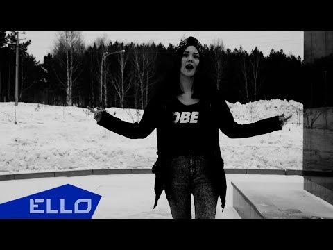 Паша Энзо Feat Вика Бухнина - Кто Мы Ello Up фото