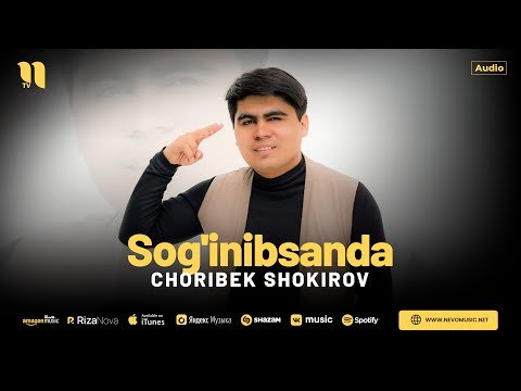 Choribek Shokirov - Sog'inibsanda фото