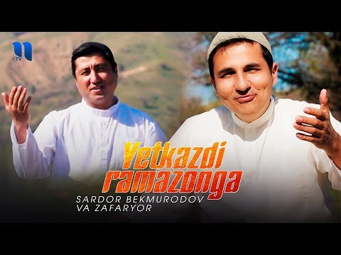 Sardor Bekmurodov Va Zafaryor - Yetkazdi Ramazonga фото