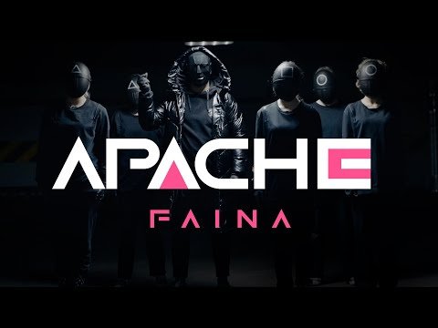 Apache - Faina фото