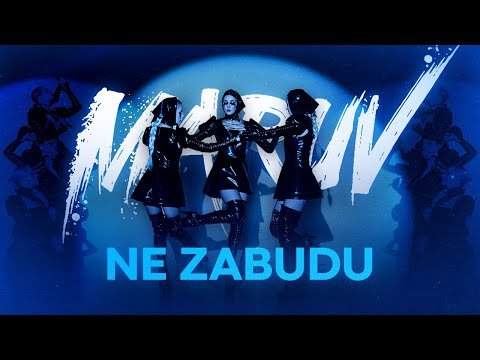 Maruv - Ne Zabudu  Dance Video фото