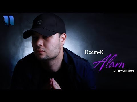 Deem-K - Alam фото