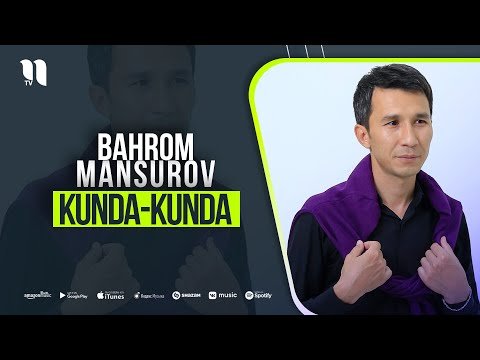 Bahrom Mansurov - Kunda фото
