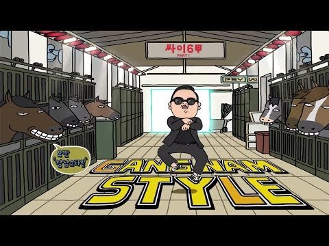 Psy - Gangnam Style강남스타일 Mv фото