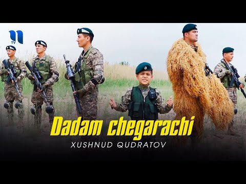 Xushnud Qudratov - Dadam Chegarachi фото
